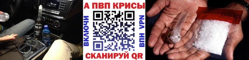 Купить наркотики Красавино Канабис ГАШИШ