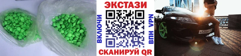 даркнет сайт  Красавино  Экстази 280 MDMA 