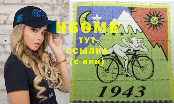 винт Абинск