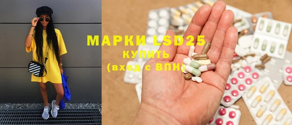 прущая мука Семёнов