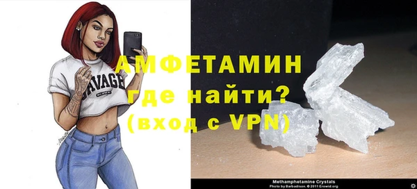 дурь Абдулино