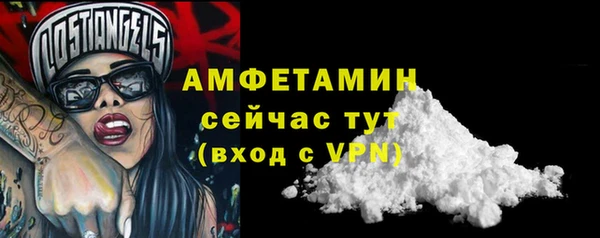 apvp Костерёво