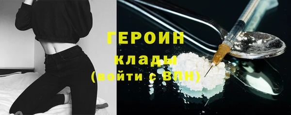 прущая мука Семёнов