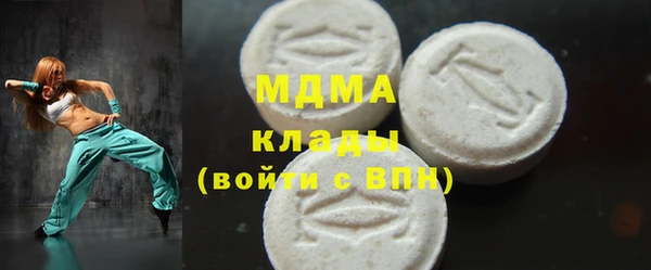 прущая мука Семёнов