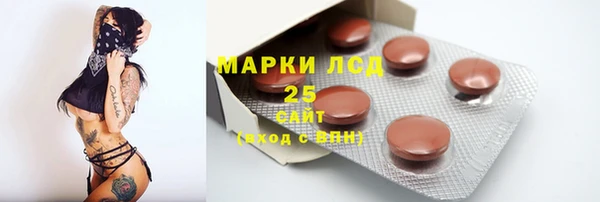 винт Абинск