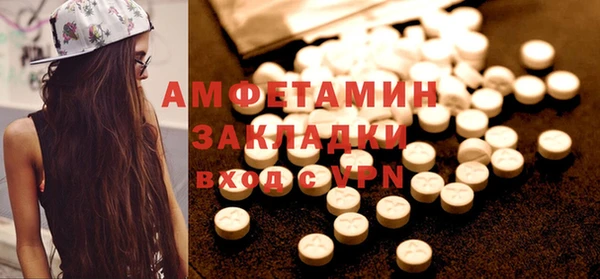 винт Абинск