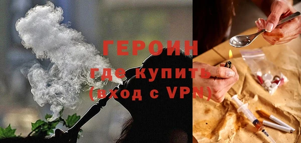 прущая мука Семёнов