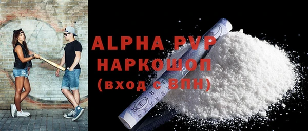 MDMA Козельск