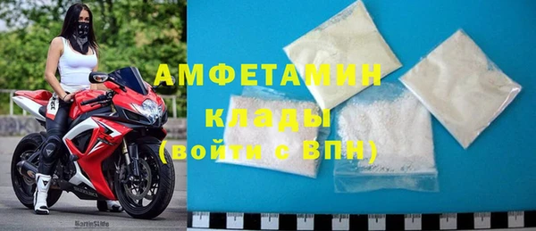 дурь Абдулино