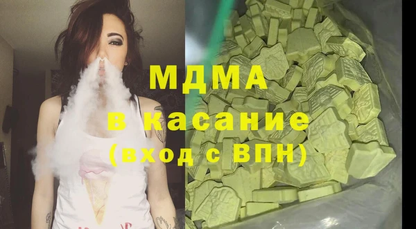 не бодяженный Грязовец