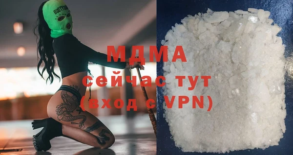 первитин Семилуки