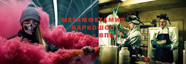дурь Абдулино